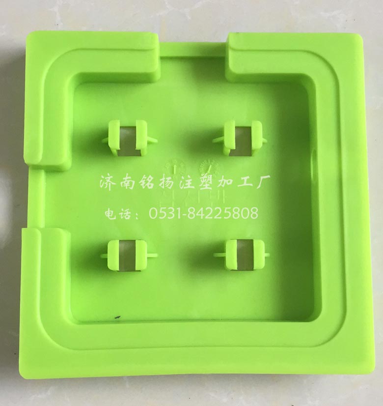 PP类注塑加工